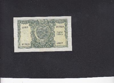 Beschrijving achterzijde: GREEN